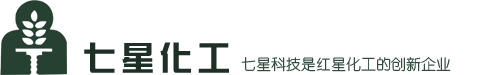 衢州瑞源化工有限公司